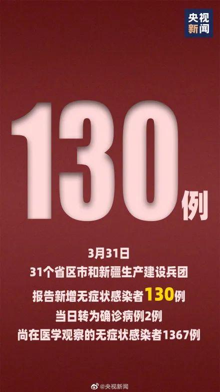 零乱べ断情殇 第4页