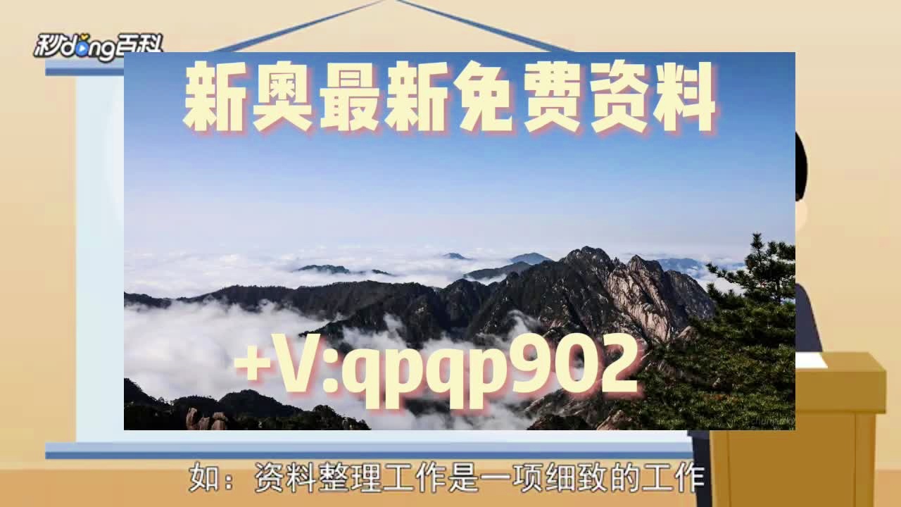 澳门正版资料大全免费歇后语,数据驱动执行设计_SP90.818