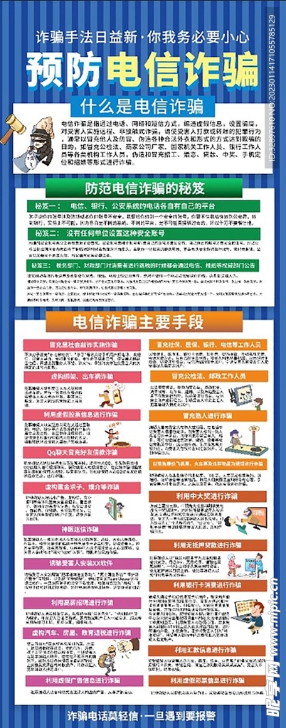 新澳好彩免费资料大全最新版本,实地分析数据设计_标准版40.826