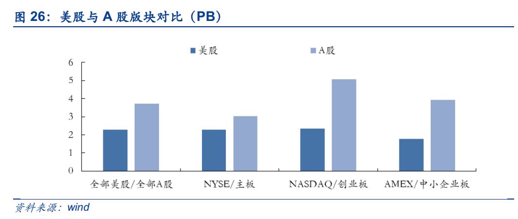 澳门今晚特马开什么号,系统化推进策略研讨_潮流版85.911