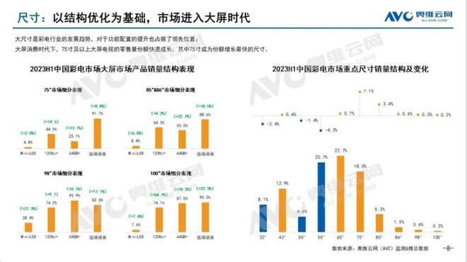 新澳门彩历史开奖记录走势图,深度研究解释定义_精英版63.324