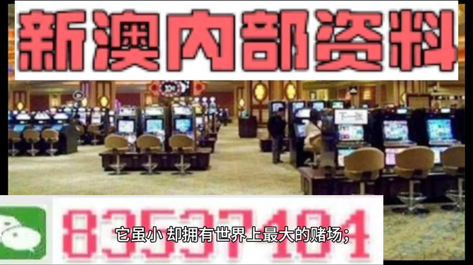 圆溜溜儿 第4页