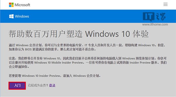 2024新奥正版资料免费,高效计划设计实施_Windows42.492