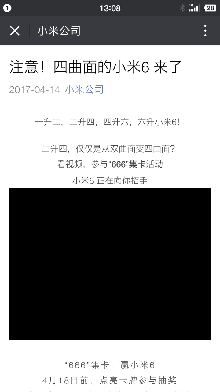 二四六香港资料期期准使用方法,涵盖广泛的解析方法_3D10.988