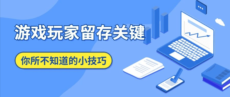 管家婆2024年资料大全,实地执行考察设计_3DM48.411