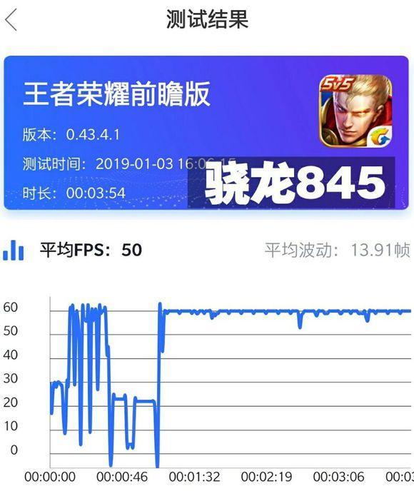 2024澳门天天开好彩大全免费,灵活性执行计划_BT70.724