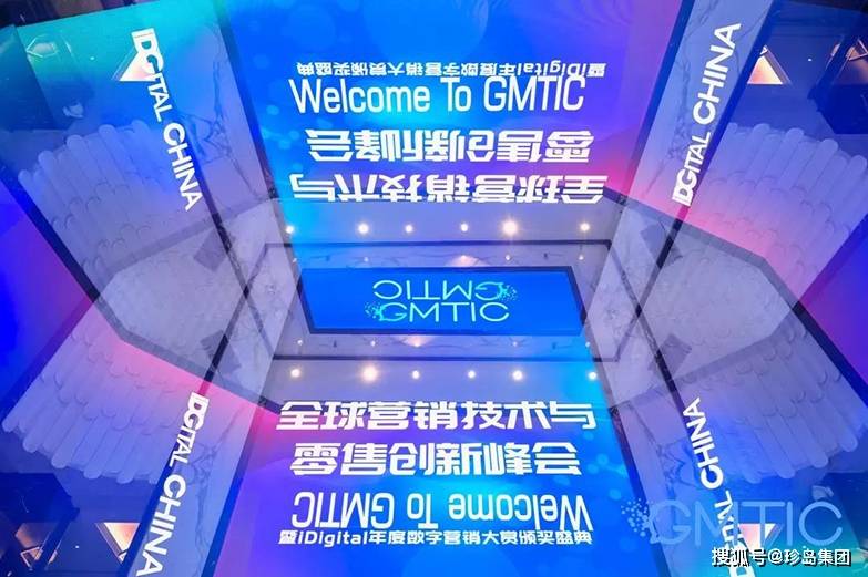 澳门天天彩期期精准澳门天,灵活解析执行_GM版51.590