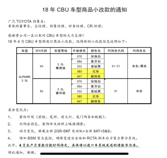 澳门三肖三码100%的资料,专业说明评估_Windows26.237