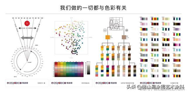 新澳资彩长期免费资料港传真,数据解析导向计划_粉丝版43.221