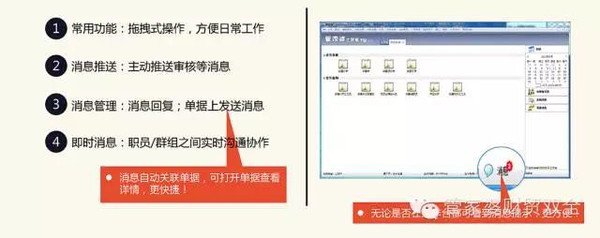 管家婆精准一肖一码100%l_,安全评估策略_战略版48.755