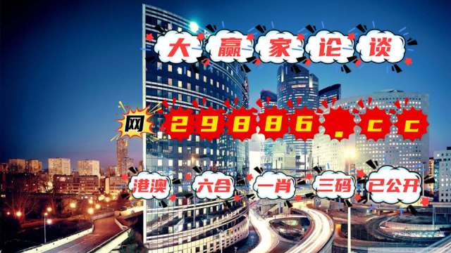 2024年澳门管家婆三肖100%,实地数据执行分析_Advanced77.948