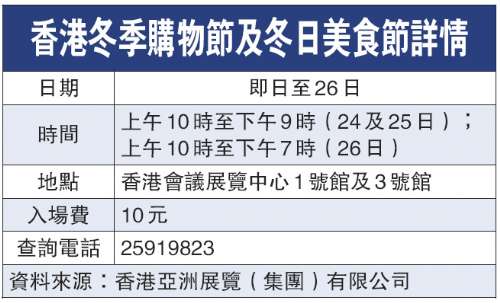 烟雨江南 第4页