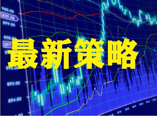 澳门正版精准免费大全,持续计划解析_Holo28.787