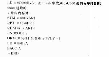 555525oom王中王,最新答案解释定义_Console38.537