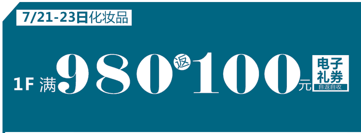 澳门王中王100%期期准,灵活操作方案设计_战略版42.980