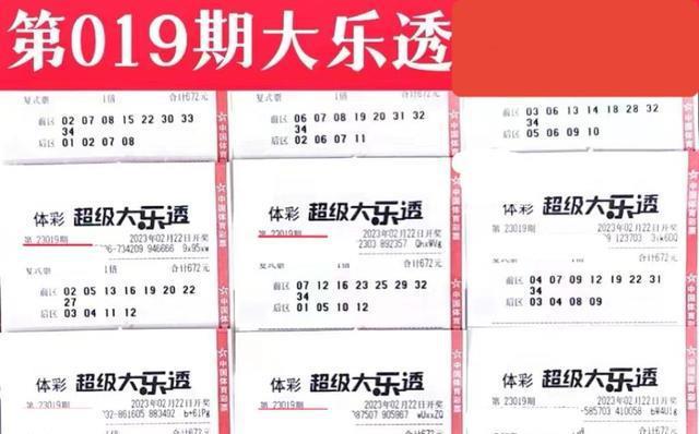 新澳天天彩免费资料2024老,全面理解执行计划_The60.791