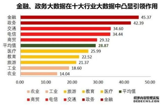 2024新澳门天天彩期期精准,快速响应策略解析_专家版40.798