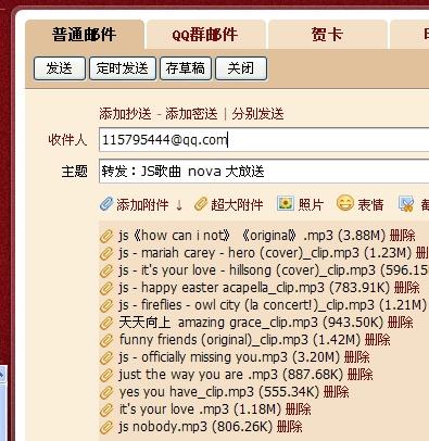 新澳天天开奖资料大全三中三,前瞻性战略定义探讨_8DM36.985