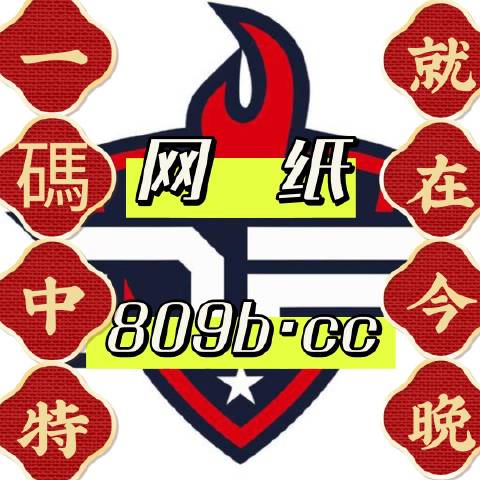 2024澳门天天开好彩大全凤凰天机,动态解释词汇_BT32.425