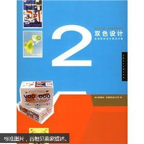 香港正版资料免费大全年使用方法,快速设计解答计划_顶级款67.550