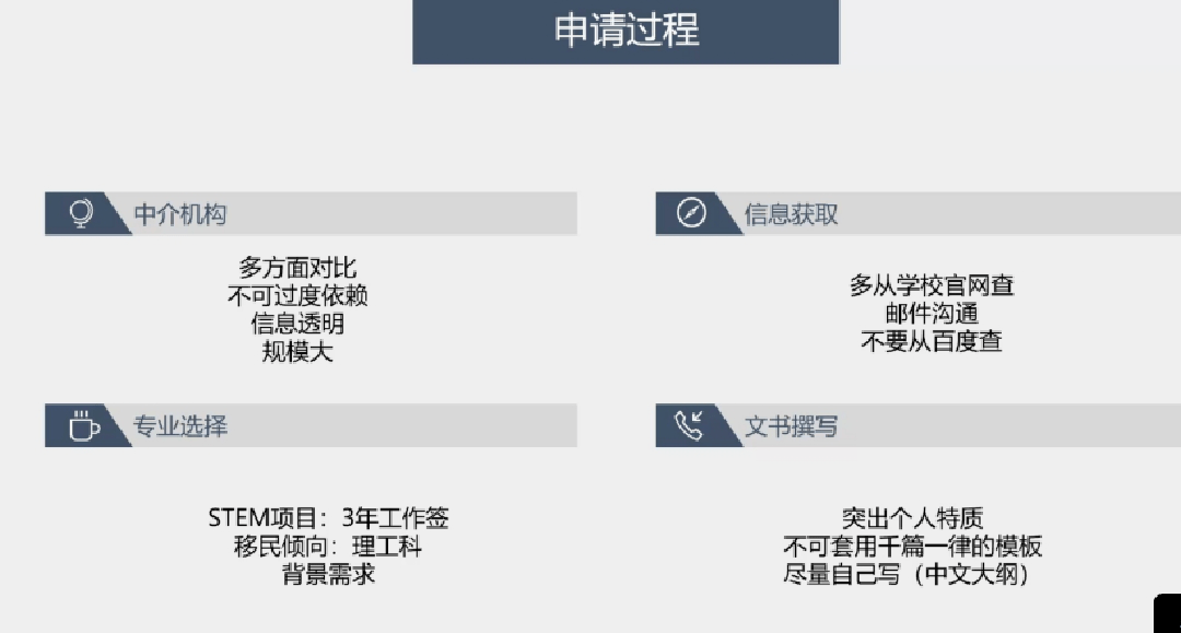 新澳门一码一肖一特一中水果爷爷,创造力推广策略_Surface73.884