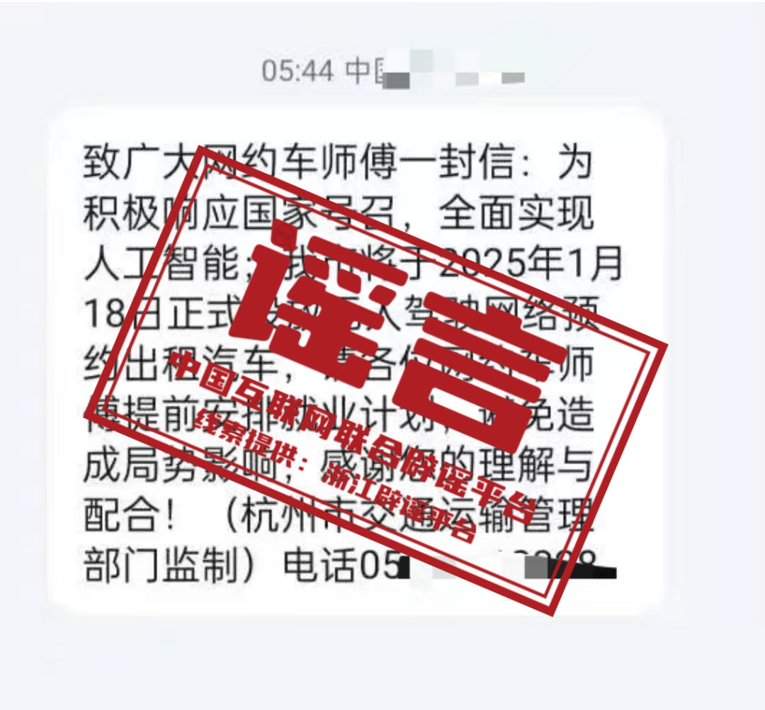 澳门跑狗图正版高清图片大全2024,快速设计响应计划_网红版47.532