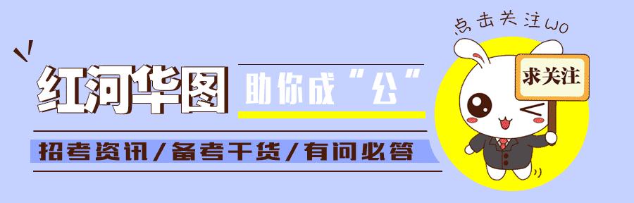 临沧最新招聘动态与职业机会深度探讨