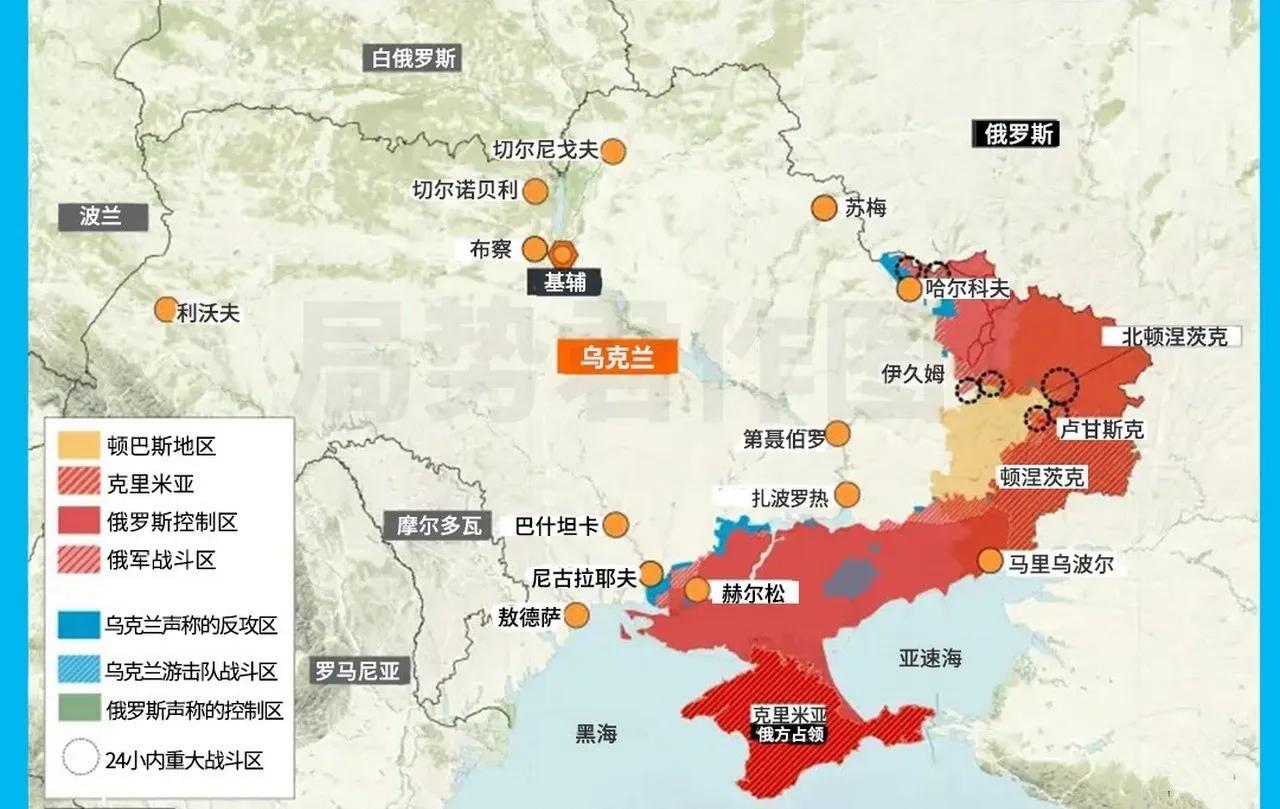 2024年12月3日 第2页