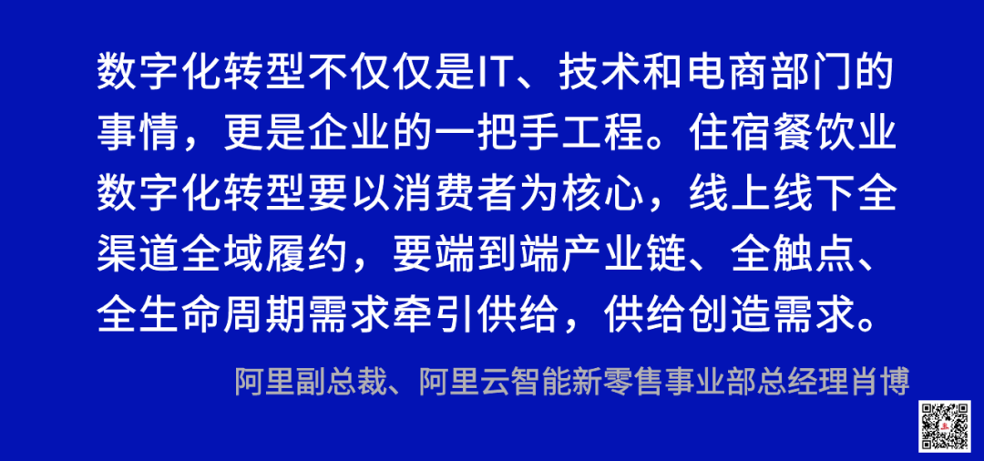 澳门一码一肖一特一中直播结果,时代资料解释落实_uShop18.314