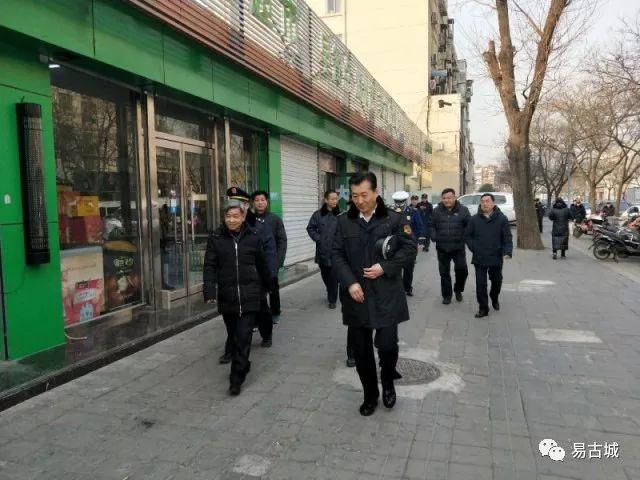 阎寺街道领导团队引领地区新发展