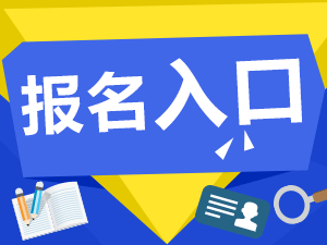 定州最新招聘动态与职业发展机遇深度探讨