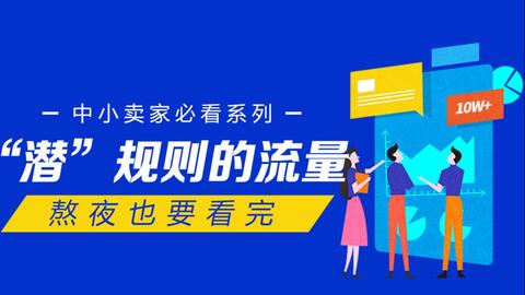 2024年正版免费资料最新版本 管家婆,数据执行驱动决策_精英版24.228