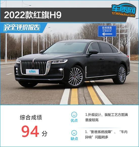 2024新澳门正版免费资料车,最佳实践策略实施_专家版76.78