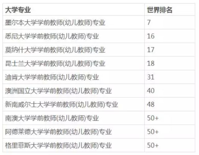 2024新奥正版资料免费提供,现状解答解释定义_至尊版23.200