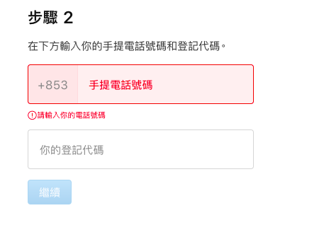 新澳门今晚开奖结果+开奖直播,深入分析定义策略_iPhone17.908