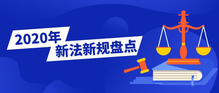 澳门三肖三期必出一期,极速解答解释落实_C版12.214