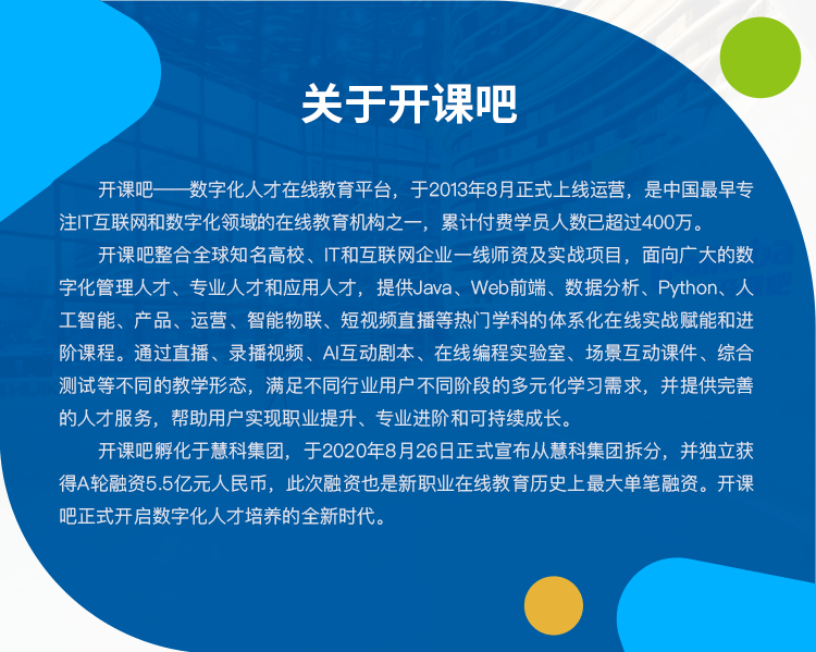 新澳精准资料免费提供4949期,确保问题解析_超级版62.213