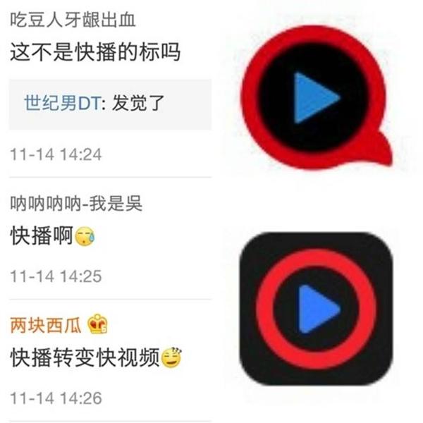 快播最新下载与涉黄问题深度探讨