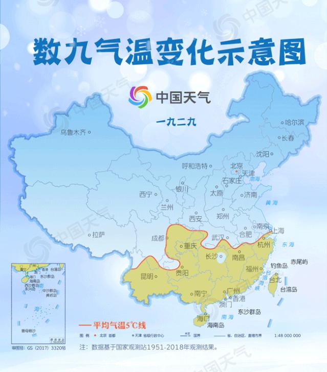 阜宁最新天气预报通知