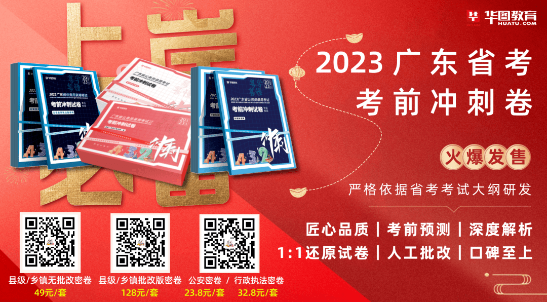 2024免费资料精准一码,实证说明解析_进阶款58.970