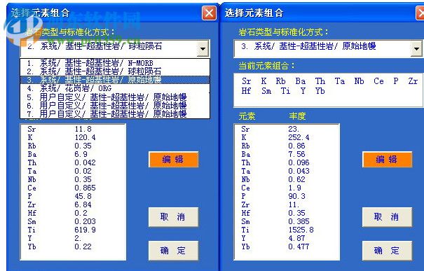 香港477777777开奖结果,全面数据应用实施_kit69.287