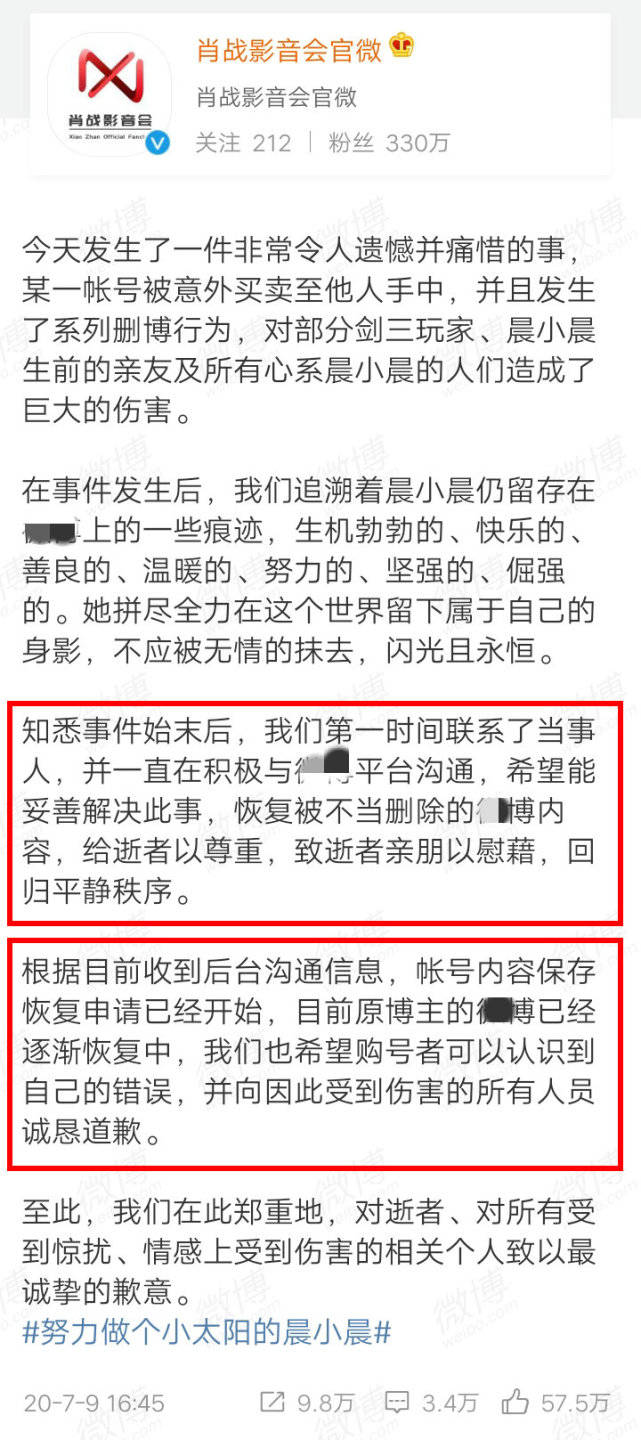 626969澳彩资料大全2020期 - 百度,数量解答解释落实_Q98.265