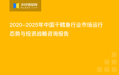 让固执流亡丶 第3页