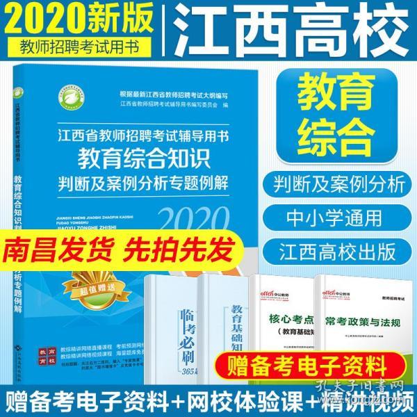 新澳最精准正最精准龙门客栈,精细化方案实施_试用版25.734