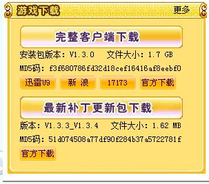 7777788888精准管家婆,权威方法推进_Q53.269