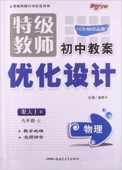 管家婆2024一句话中特,精细设计方案_特别版65.634