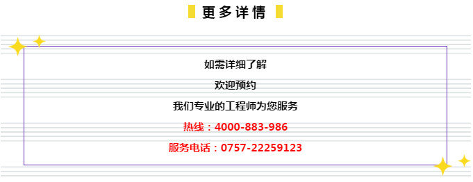 管家婆的资料一肖中特985期,专业调查解析说明_HT43.78