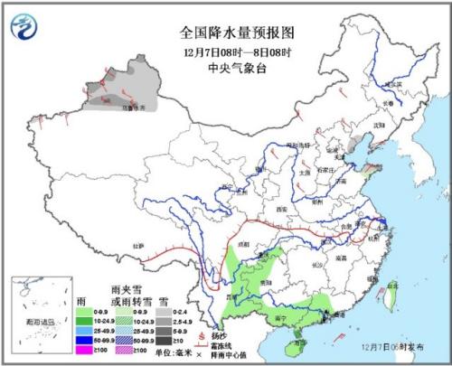 北方冷空气最新动态，影响分析与预测