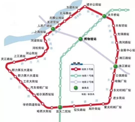 哈尔滨地铁最新动态全面解析