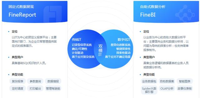 2024新澳精准正版资料,深入解析策略数据_UHD款79.484